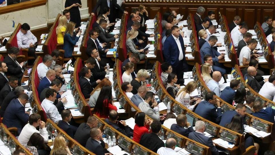 Верховная Рада IX созыва начала работу 29 августа