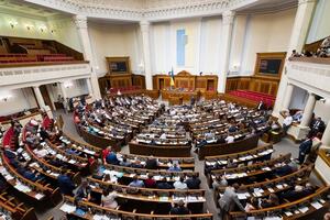 Депутатів можуть позбавляти виплат за прогули