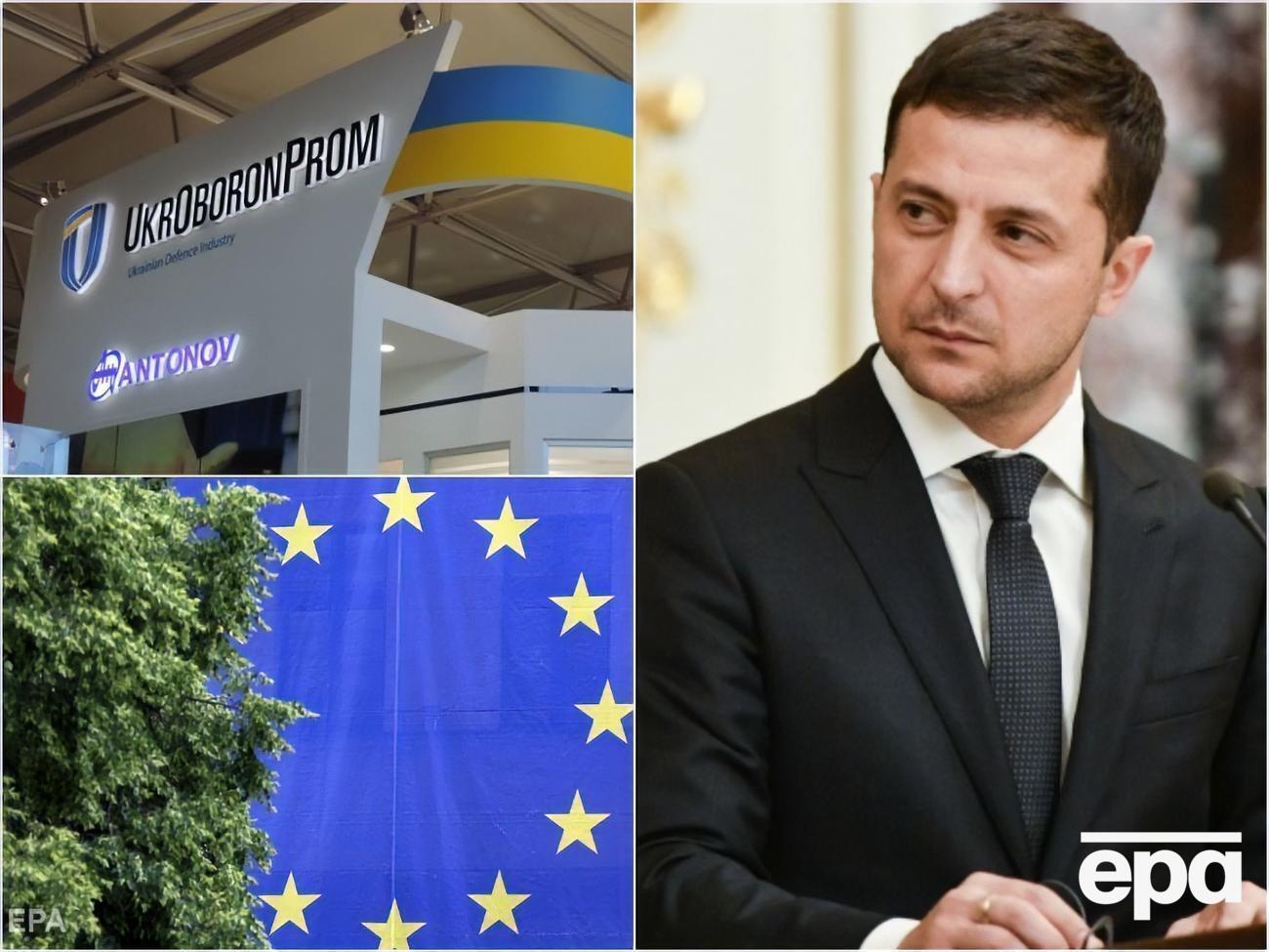 Головні події дня