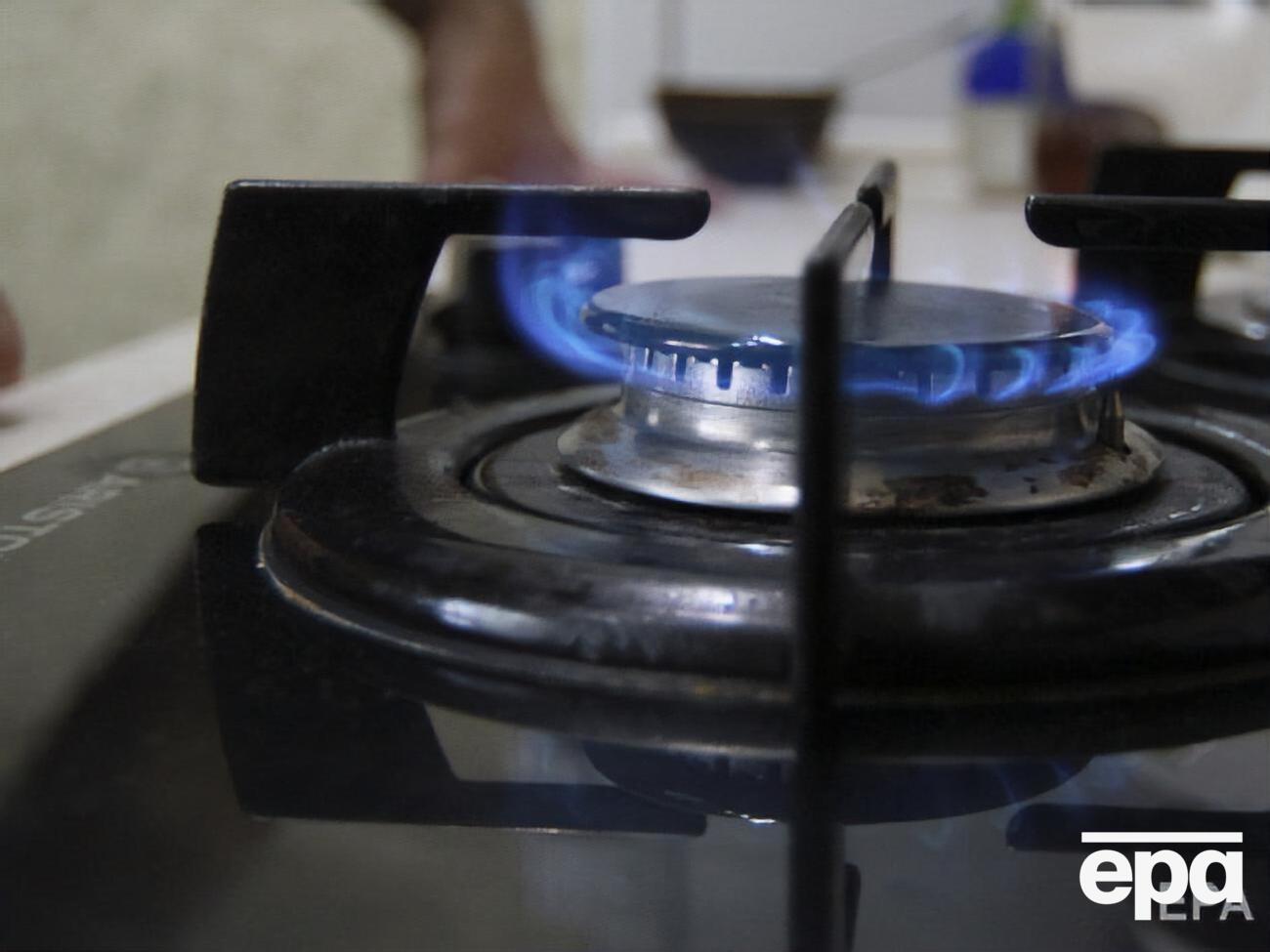 С апреля 2019 года цена, по которой "Нафтогаз" продает газ для потребностей населения, снижена почти на 28%