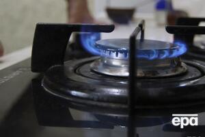 С апреля 2019 года цена, по которой "Нафтогаз" продает газ для потребностей населения, снижена почти на 28%