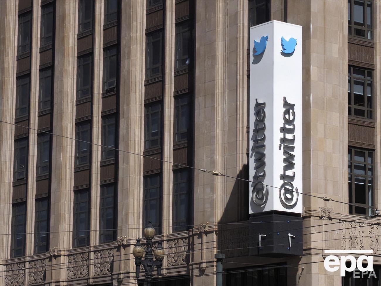 В Twitter блокировку связали с попытками использовать соцсеть для искусственного повышения интереса