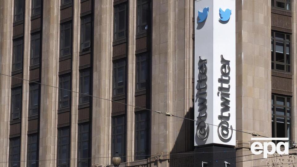 В Twitter блокировку связали с попытками использовать соцсеть для искусственного повышения интереса