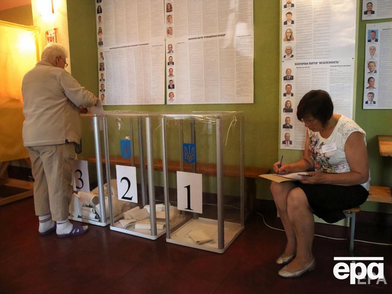 Чергові місцеві вибори мають відбутися в Україні в жовтні 2020 року