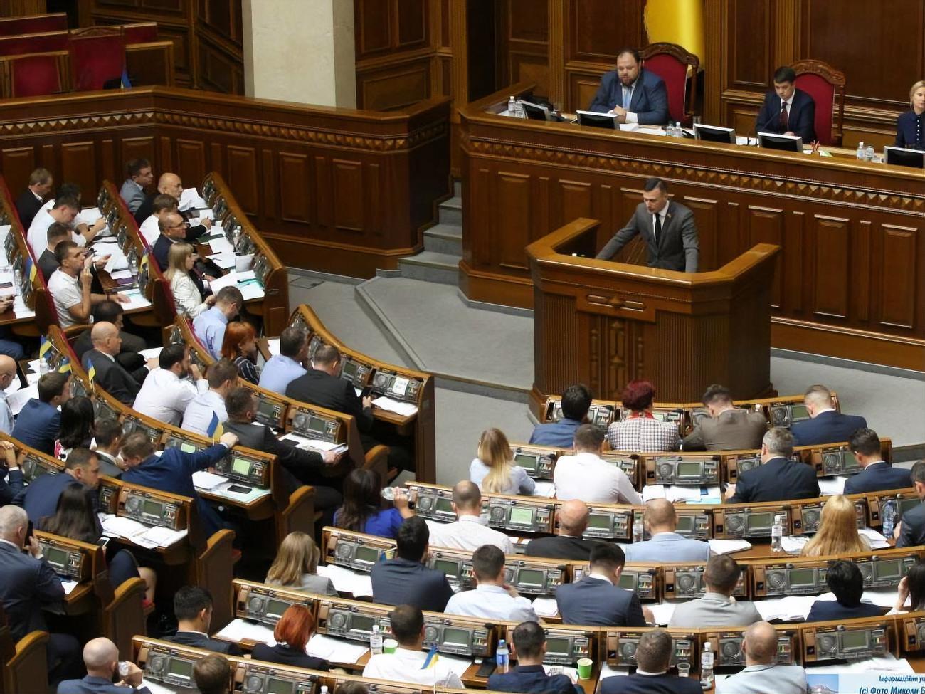 "За" проголосував 341 депутат