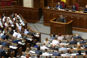 "За" проголосовал 341 депутат