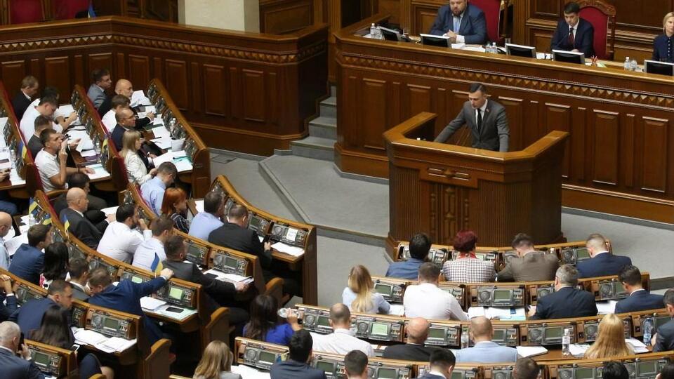 "За" проголосував 341 депутат