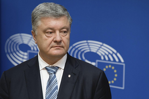 Порошенко: Национализация "ПриватБанка" была элементом защиты от грабительских действий