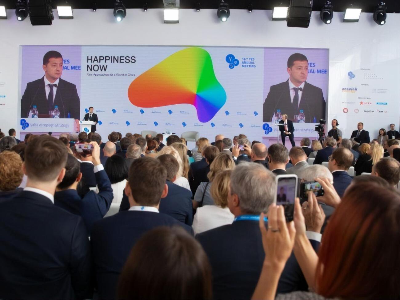 Зеленський дав особисті гарантії інвесторам