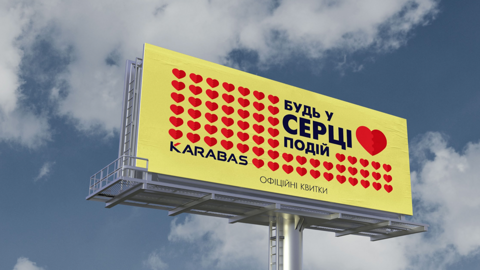 Ребрендинг и новую коммуникацию команда сервиса разработала самостоятельно