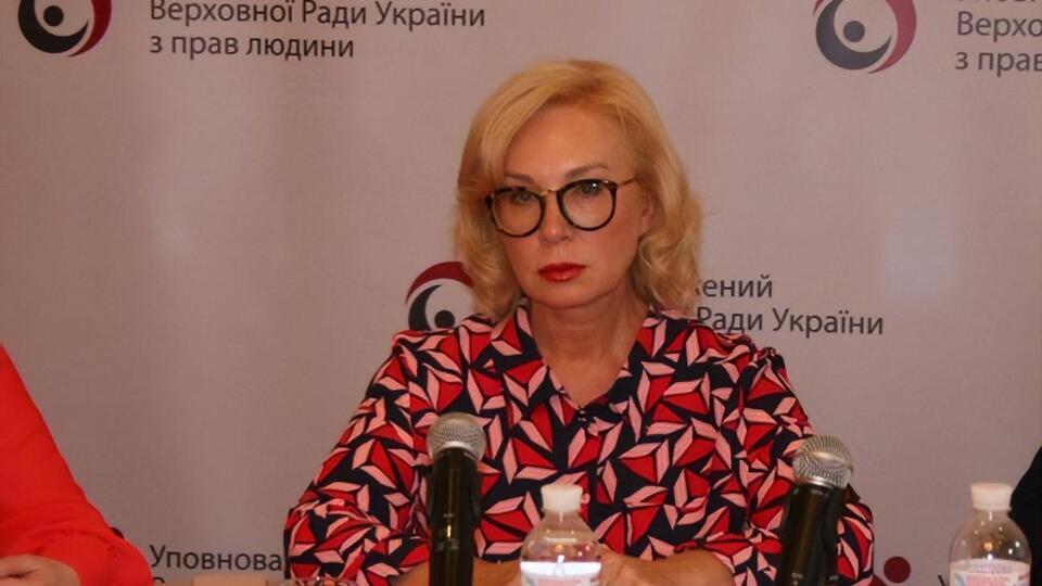 Денісова повідомила, що передала списки Москальковій у липні