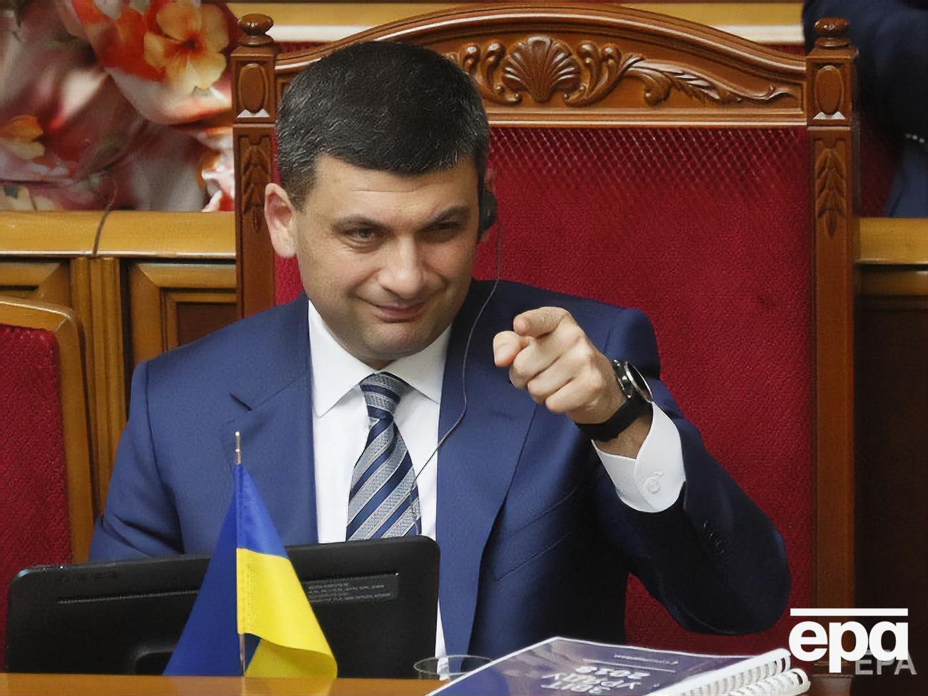 Гройсман:&nbsp;Вы же знаете, что президент высказал свою позицию, я заявил о своей позиции. Это абсолютно политические вещи