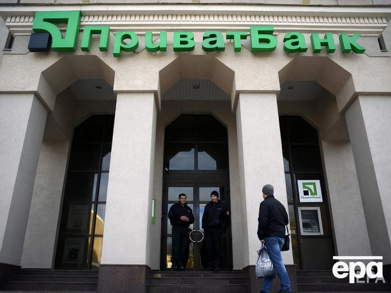 В работе&nbsp;сети безналичных операций "ПриватБанка" произошел аварийный сбой