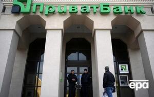 В работе сети безналичных операций "ПриватБанка" произошел аварийный сбой