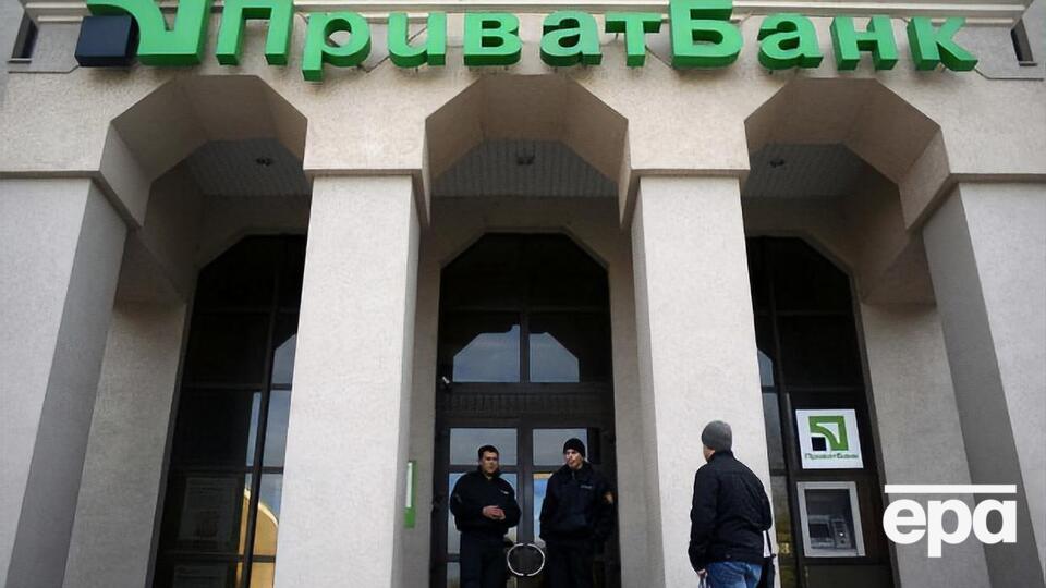 В работе сети безналичных операций "ПриватБанка" произошел аварийный сбой