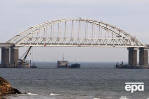 Россия построила в Керченском проливе мост