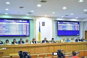 Рада распустила ЦИК