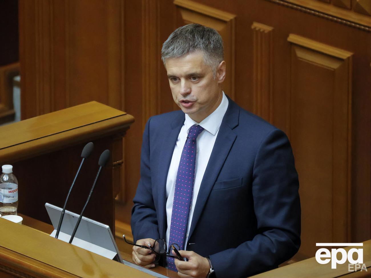 Пристайко: Ми шукаємо новий час для цієї зустрічі