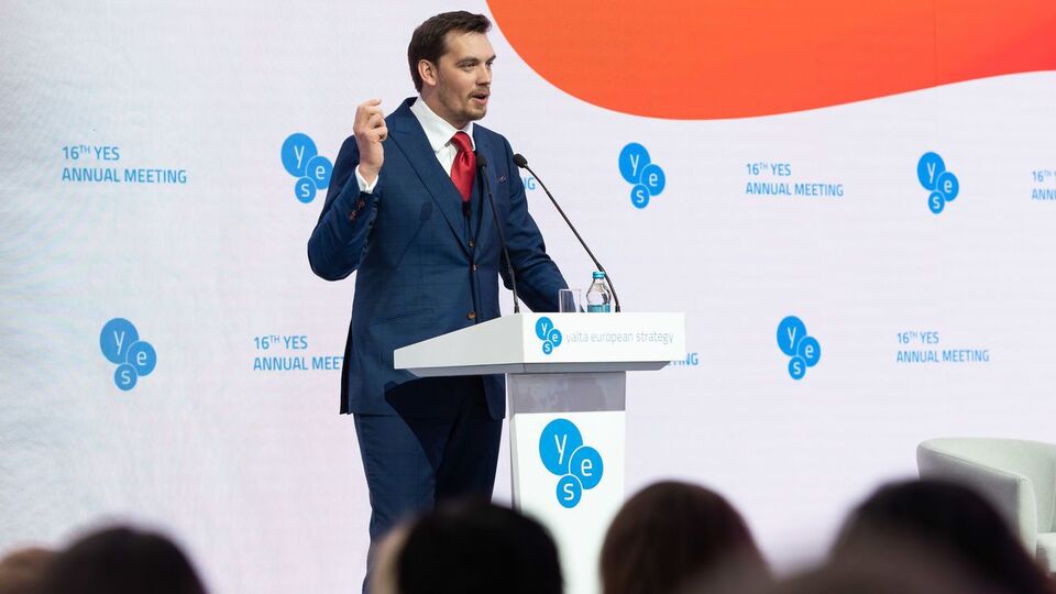 Гончарук: Ми точно знаємо, як підняти економіку