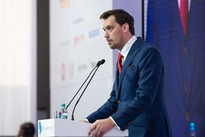 Гончарук: Наши взгляды со времен Майдана в отношении РФ никак не изменились