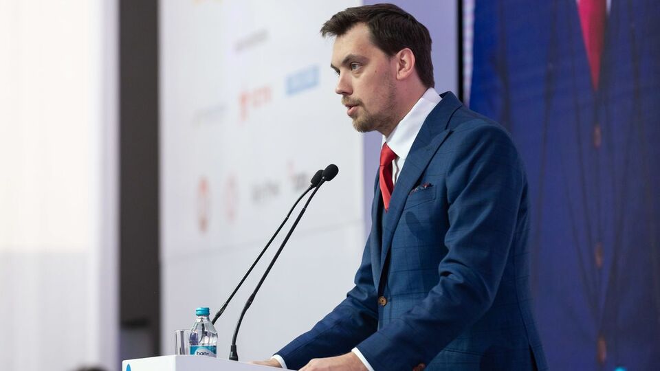 Гончарук: Наши взгляды со времен Майдана в отношении РФ никак не изменились