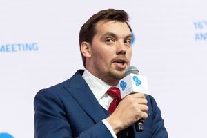 Гончарук: Зеленский – порядочный и умный человек