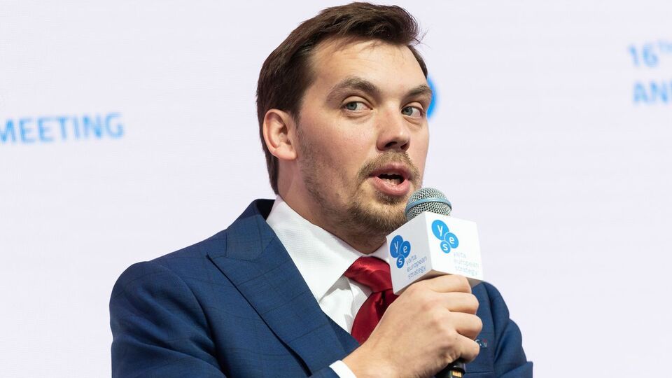 Гончарук: Зеленский – порядочный и умный человек