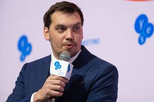 Гончарук: В Украине есть прекрасные футбольные клубы, которые можно купить