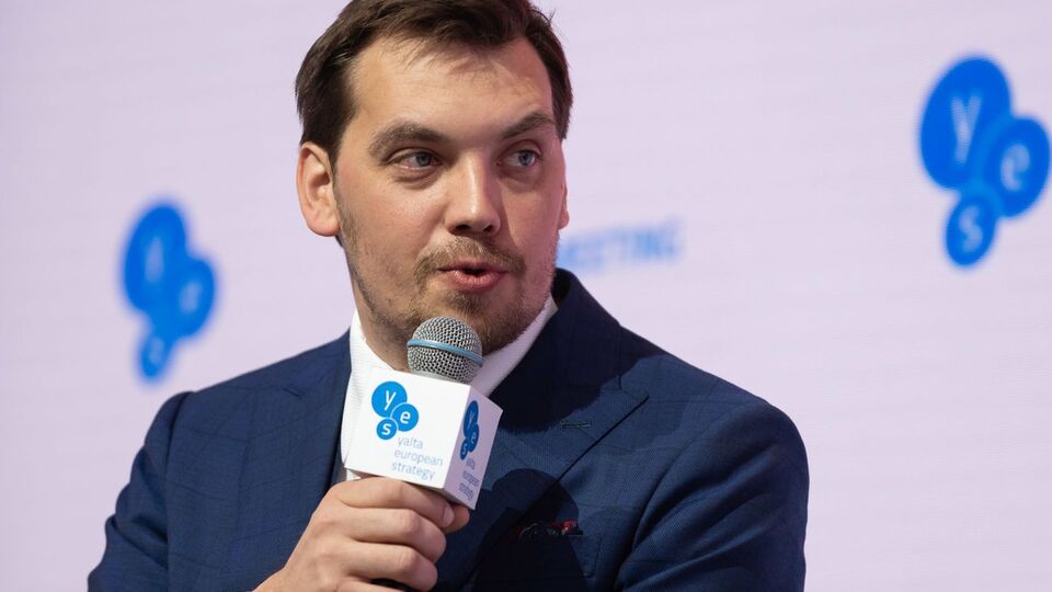 Гончарук: В Украине есть прекрасные футбольные клубы, которые можно купить