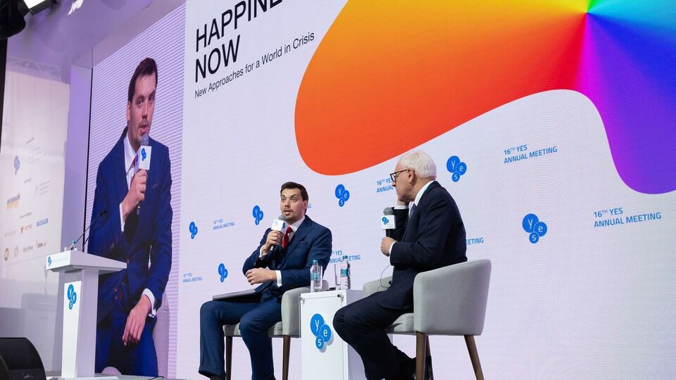 Гончарук: Якусь частину ми точно зробимо