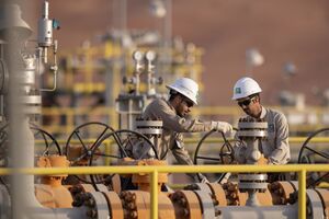 Атака сталася сьогодні вночі