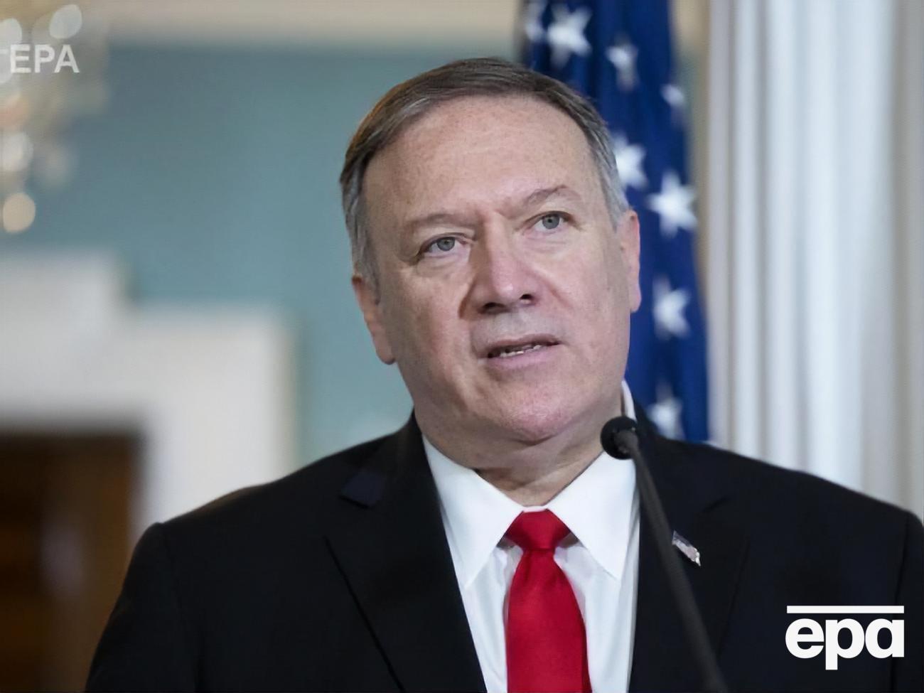 Помпео: США будуть працювати над безпекою енергетичних ринків