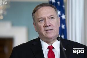 Помпео: США будуть працювати над безпекою енергетичних ринків