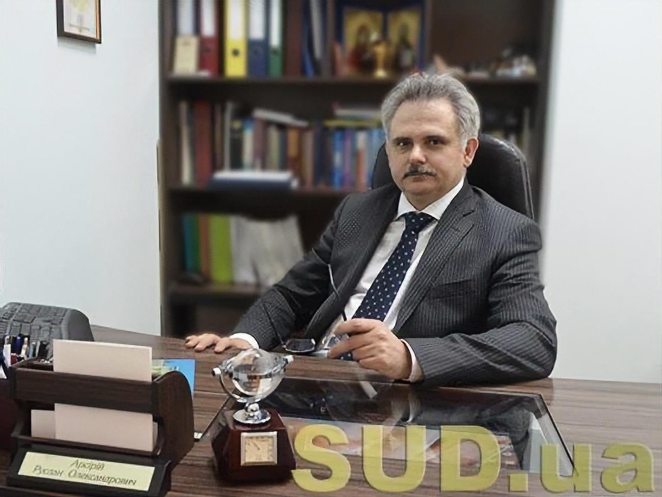 Суддя Арсірій подав заяву до Вищої ради правосуддя