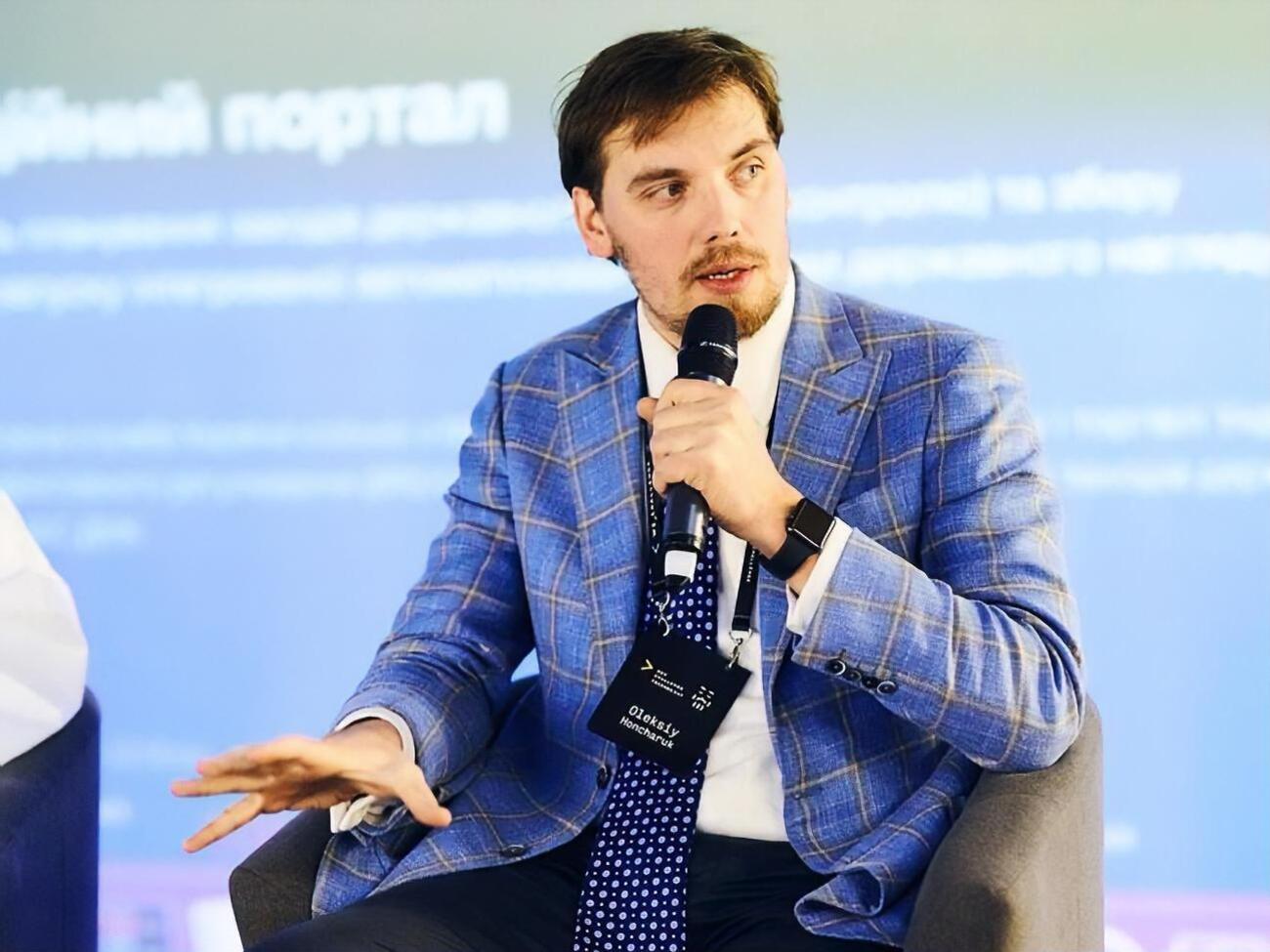 Гончарук: Дефіцит державного бюджету буде ще меншим, ніж минулого року