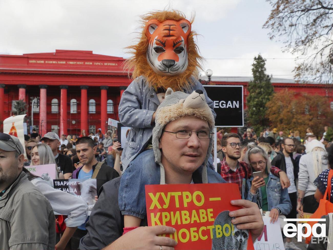 Активісти домагаються заборони діяльності хутрових ферм