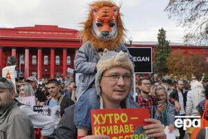 Активісти домагаються заборони діяльності хутрових ферм