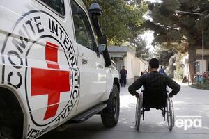 Таліби знову дозволили діяльність Червоного Хреста в Афганістані 15 вересня