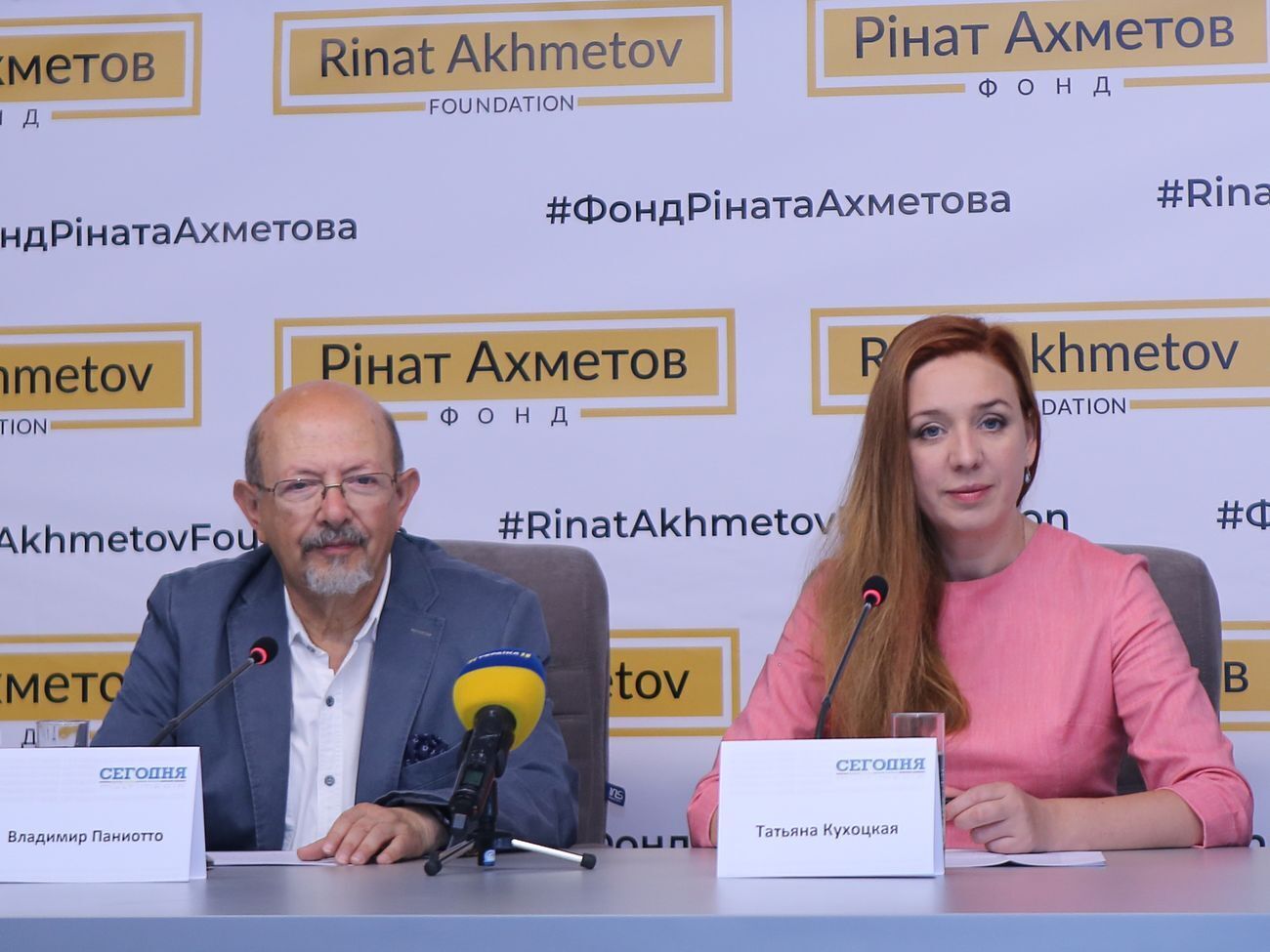 Директор по развитию проектов фонда&nbsp;Татьяна Кухоцкая:&nbsp;Благодаря этой деятельности уже спасено более миллиона жизней