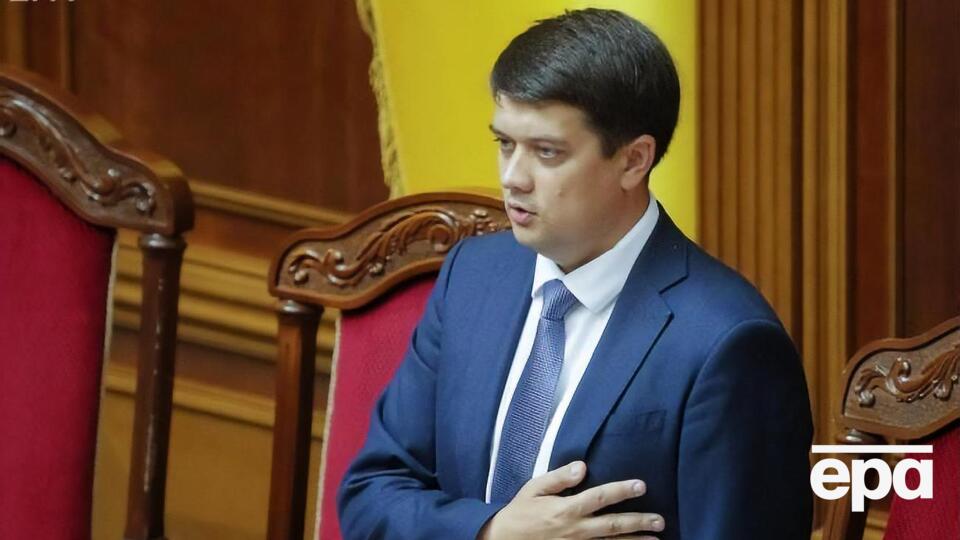 Разумков: Бюджетний процес – це дуже серйозний виклик як для парламенту, так і для уряду