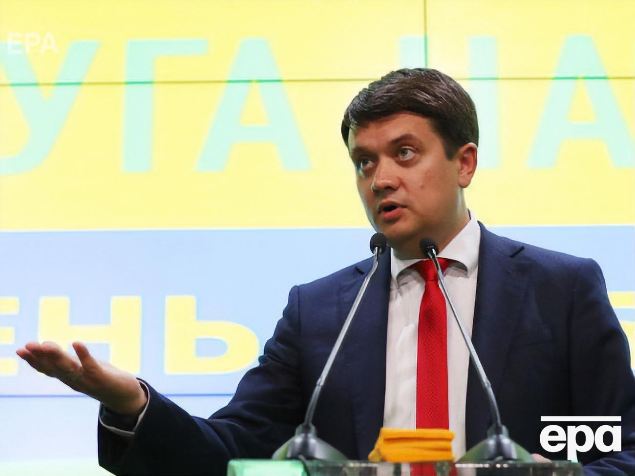 Разумков: Хочу сказать, что следующие выборы начинаются сразу после того, как закончились предыдущие