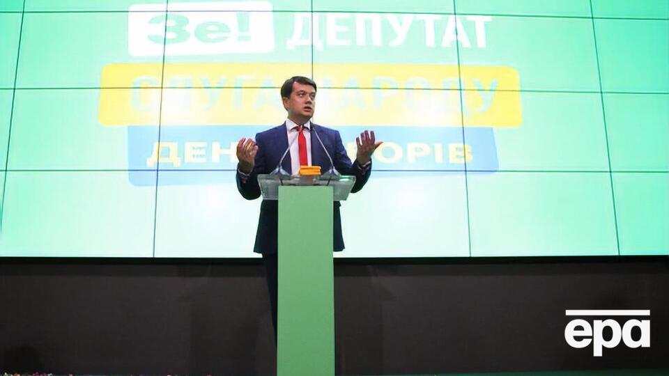 Разумков: Деятельность нового парламента положительно оценивает 39% наших сограждан