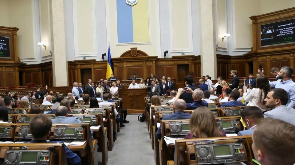 Рада має затвердити держбюджет України до 1 грудня