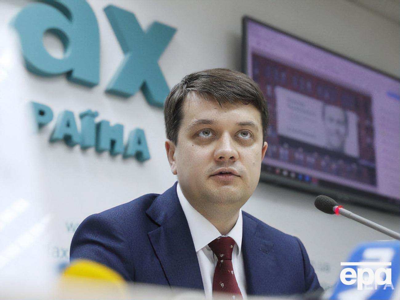 Разумков: Вскоре мы увидим перечень лиц в состав Центральной избирательной комиссии