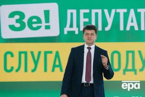 Разумков заявил, что за две недели работы Верховной Рады нового созыва уровень доверия граждан к парламенту вырос почти в 10 раз