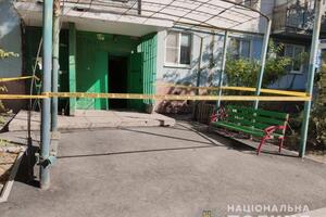 Убийство произошло в многоквартирном доме в Мариуполе
