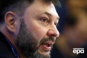 Вышинского подозревают в госизмене