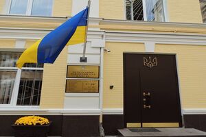 Печерський суд задовольнив клопотання Генпрокуратури