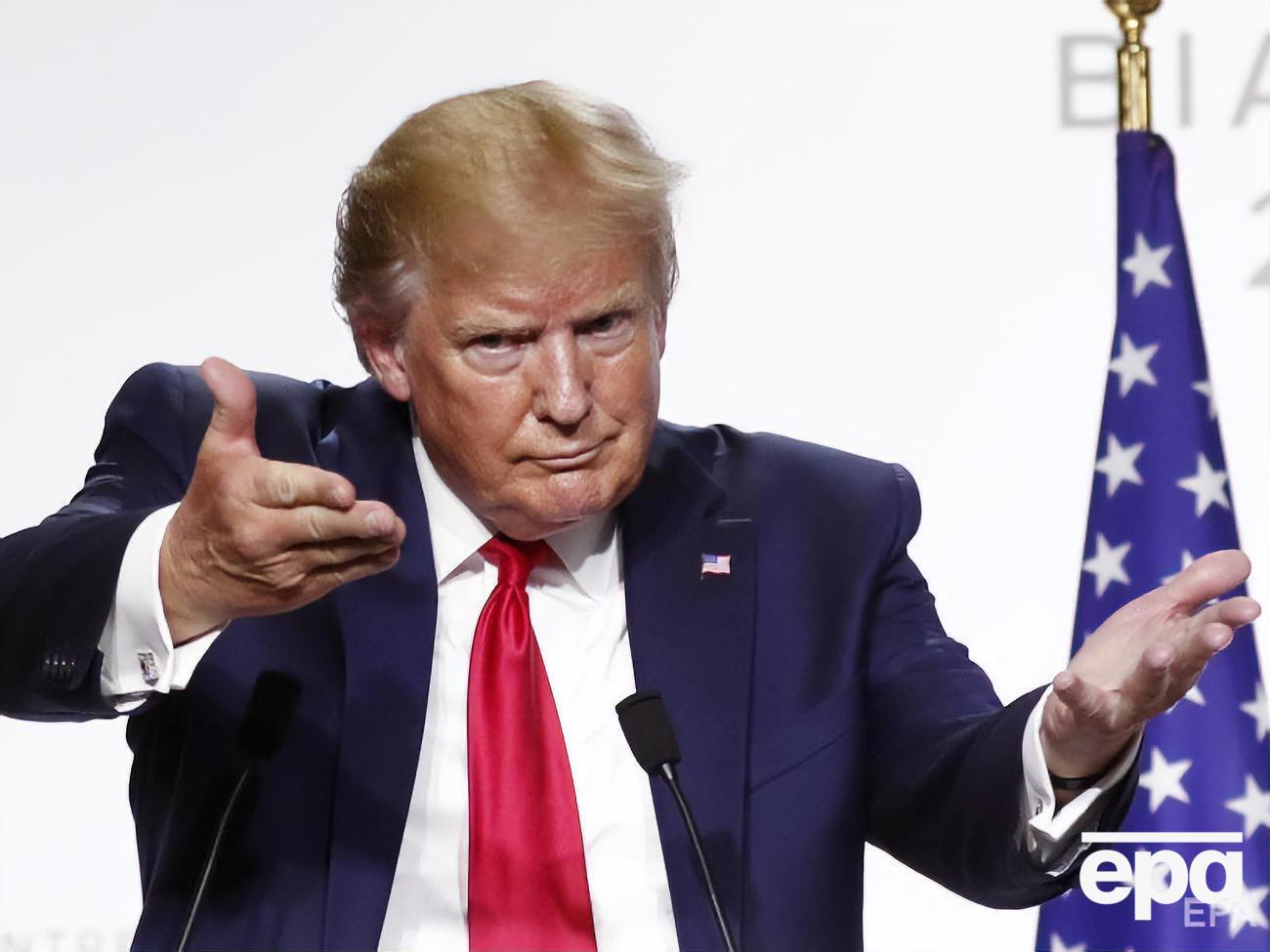 Трамп: Є підстави вважати, що ми знаємо винуватця