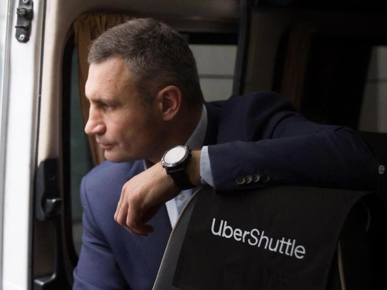 Кличко звернувся з проханням провести аудит міської влади